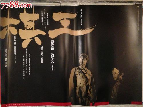 高中毕业证可以不露耳朵吗